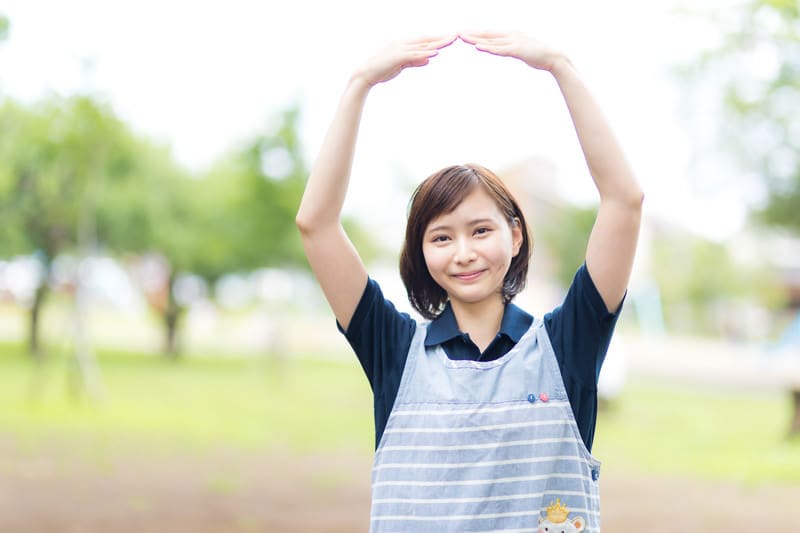 見直しOK